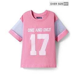 Pine Kids Cotton Knit Half Sleeves Oversized T-Shirt with Text Print - Pink