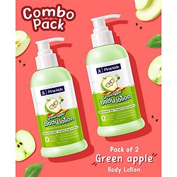 Pine Kids Green Apple Body Lotion- 250 ml