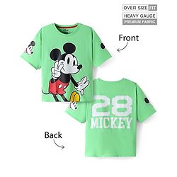 Pine Kids Disney Terry Knit Half Sleeves Drop Shoulder T-Shirt With Mickey Mouse Front & Back Graphic - Light Green