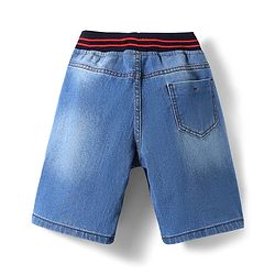 Pine Kids Cotton Woven Knee Length Solid Color Shorts - Blue