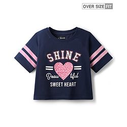 Pine Kids Cotton Knit Half Raglan Sleeves T-Shirt With Shine Text Print & Tape Detailing - Navy Blue