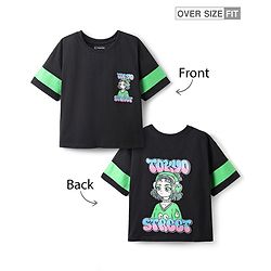 Pine Kids Cotton Knit Half Drop Shoulder Sleeves T-Shirt with Girl Front & Back Print - Black