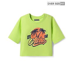 Pine Kids Cotton Knit Half Drop Shoulder Sleeves T-Shirt with Beach Theme Print - Light Green