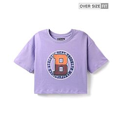 Pine Kids Cotton Knit Half Drop Shoulder Sleeves T-Shirt with Text Print - Lavender