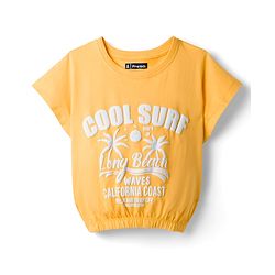 Pine Kids Cotton Knit Half Sleeves T-Shirts with Beach Theme Print - Yellow