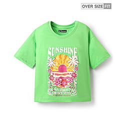 Pine Kids Cotton Knit Half Drop Shoulder Sleeves T-Shirt with Beach Theme Print - Light Green