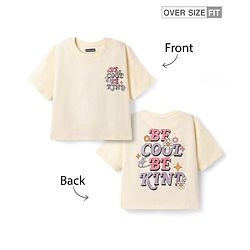 Pine Kids Cotton Knit Half Drop Shoulder Sleeves T-Shirt with Text Print - Cream