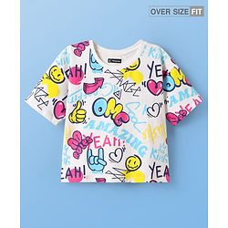 Pine Kids Cotton Knit Half Sleeves T-Shirt with Text Print - White