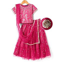 Pine Kids Woven Half Sleeves Lehenga Choli Set with Dupatta & Floral Design Embroidery & Lace Detailing -Dark Pink