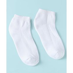 Pine Kids Knit Low Ankle Length School Socks Pack of 3 - White