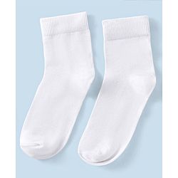 Pine Kids Knit High Ankle Length School Socks Pack of 3 - White