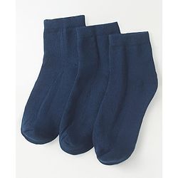 Pine Kids Knit High Ankle Length School Socks Pack of 3 - Navy Blue