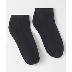 Pine Kids Knit Low Ankle Length School Socks Pack of 3 - Black