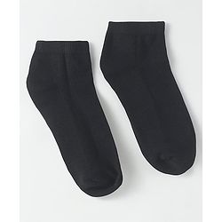Pine Kids Knit Low Ankle Length School Socks Pack of 3 - Black