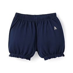 Pine Kids Cotton Knit Solid Color Bloomers With Pack of 3 - Color May Vary
