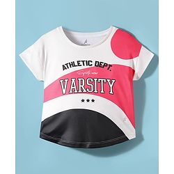 Pine Active Knit Half Sleeves T-Shirt With Text Print - White
