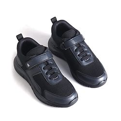 Pine Kids School Shoes with Velcro Closure - Black