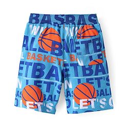 Pine Kids Looper Knit Knee Length Shorts with Basket Ball Print - Light Blue