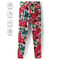 Pine Active Knit Full Length Super Stretch Leggings with Floral Print - Black