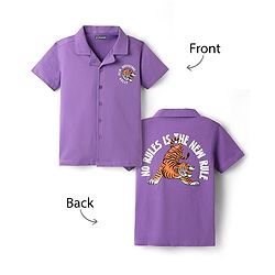 Pine Kids Cotton Knit Half Sleeves Shirt With Tiger Print - Violet