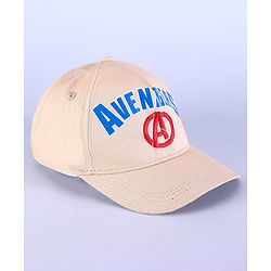 Pine Kids Marvel Summer Caps Caps with Avenger Graphics & Badge Detailing Beige - Diameter 28 cm