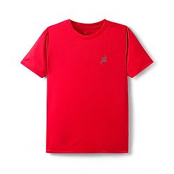 Pine Active Solid Half Sleeve Solid Colour T-Shirt - Red
