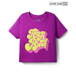 Pine Kids Cotton Knit Half Drop Shoulder Sleeves T-Shirt with Text Print - Purple