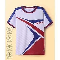 Pine Active Knit Half Sleeves Printed T-Shirt - White