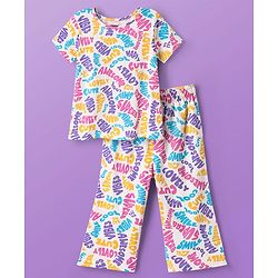 Pine Kids Cotton Knit Half Sleeves Co-ords Capri Night Suit with Text Print - White