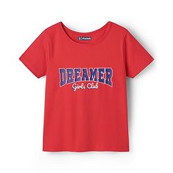 Pine Kids Cotton Knit Half Sleeves Capri Night Suit With Text Print - Red