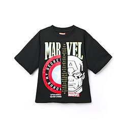 Pine Kids Marvel Terry Knit Oversized Drop Shoulder Half Sleeve T-Shirt With Avengers Graphics - Black