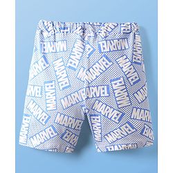 Pine Kids Marvel 100% Cotton Over Size Drop Shoulder Half Sleeves Shorts Night Suit With Avenger Graphics - Multi Colour