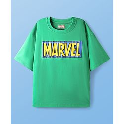 Pine Kids Marvel 100% Cotton Over Size Drop Shoulder Half Sleeves Shorts Night Suit With Avenger Graphics - Multi Colour