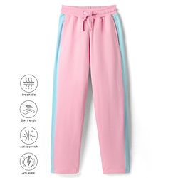 Pine Active Knit Full Length Super Stretch Track Pant With Color Block Design - Pink