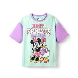 Pine Kids Disney Single Jersey Knit Oversize Drop Shoulder Half Sleeves T-Shirt With Front And Back Minnie Mouse Graphics - Aqua Blue