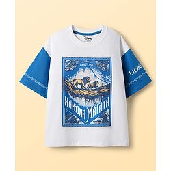 Pine Kids Disney 100% Cotton Oversized Drop Shoulder Half Sleeves T-Shirt & Shorts Set With Lion King Graphics - Blue