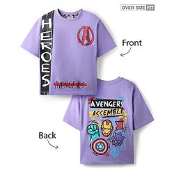 Pine Kids Marvel Terry Knit Oversized Half Sleeves Drop Shoulder T-Shirt With Front And Back Avenger Graphics - Purple