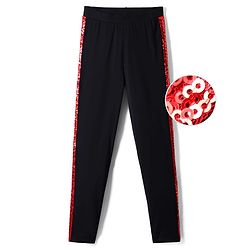 Pine Kids Cotton Knit Full Length Leggings With Tape Detailing & Stretch - Black