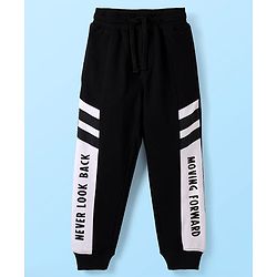 Pine Kids Cotton Knit Full Length Striped Lounge Pant - Black