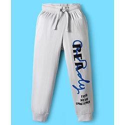 Pine Kids Cotton Knit Full Length Lounge Pant with Text Print - Grey