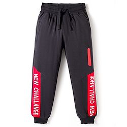 Pine Kids Cotton Knit Full Length Lounge Pant with Text Print - Navy Blue