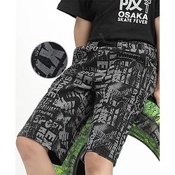 Pine Kids Woven Mid Calf Printed Washed Denim Jeans - Black