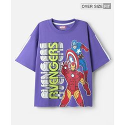 Pine Kids Marvel Single Jersey Knit Half Drop Shoulder Sleeves Oversized T-Shirt with Avengers Graphics - Purple