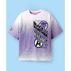 Pine Kids Marvel Single Jersey Knit Half Drop Shoulder Sleeves T-Shirt with Front & Back Black Panther Graphics & Badge Detailing - White & Purple
