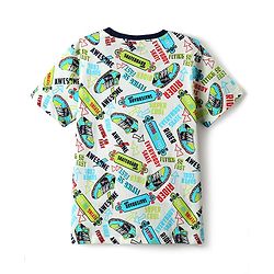 Pine Kids Single Jersey Knit Half Sleeves Shorts Co-Ord Night Suit With Skating Print - Off White