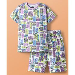 Pine Kids Single Jersey Knit Half Sleeves Co-ords Shorts Night Suit with Skating Print - White