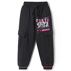 Pine Kids Cotton Knit Full Length Lounge Pant with Tokyo Urban Style Print - Black