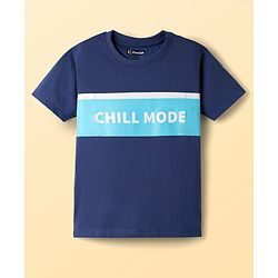 Pine Kids Single Jersey Knit Half Sleeves Night Suit With Chill Mode Print - Navy Blue