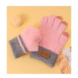 Pine Kids Solid Color Gloves - Pink
