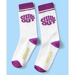 Pine Kids Knit Ankle Length Silvadur Antimicrobial Socks with Chill Out Design Pack of 3 - White Purple & Orange